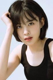 Kim Min-ah