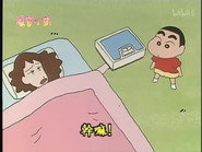 Episode 45