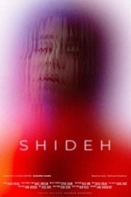 Shideh) Shideh (2023)