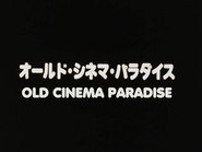 Old Cinema Paradise