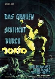 Poster Das Grauen schleicht durch Tokio