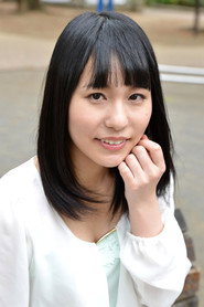 Izumi Imamiya
