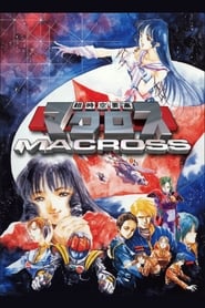 Super Dimension Fortress Macross streaming | Top Serie Streaming