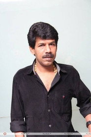 Bala