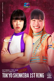 SENJO 20th Anniversary Tour in Shinkiba 1st RING ~8th Jaja Uma Tournament~