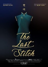 Poster The Last Stitch 2019