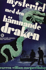 The Dragon Murder Case постер