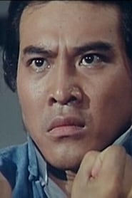 Wen Chiang-Lung Wen Chiang-Lung