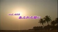 Episode 409
