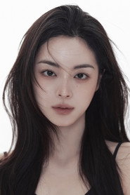 Shin Gyeong-ju portrait
