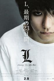 Poster Death Note - L: Change the World