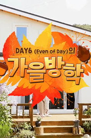 DAY6 (Even of Day) Autumn Break (2021)