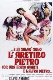 Watch Aretino's Stories of the Three Lustful Daughters Full Movie Online 1972