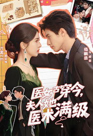 MongoDB.Entities.FuzzyString