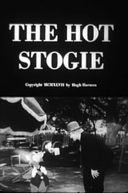 Poster for The Hot Stoogie