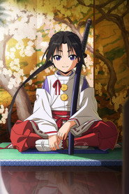 The Elusive Samurai poster