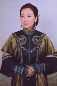 Photo de Zhao Kuie 王玉梅 