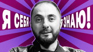 Демис Карибидис x Азамат Мусагалиев