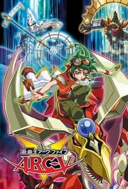 Yu-Gi-Oh! Arc-V постер