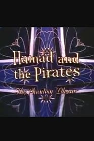 Hamad and the Pirates 1971