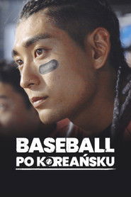 BASEBALL PO KOREAŃSKU (2023)