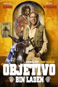 Yo, Dios y Bin Laden Yo, Dios y Bin Laden
