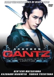 ANOTHER GANTZ (2011)