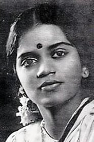 Photo de N. C. Vasanthakokilam Haridas' Wife 