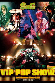 SuG 「VIP POP SHOW.」