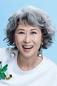 Sally Yip Sin-Man