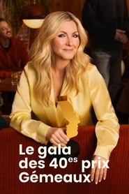 Prix Gémeaux (2023)