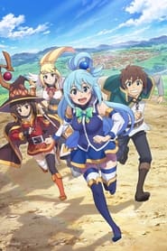 Konosuba ¡Bendito sea este mundo maravilloso!