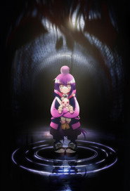 Dark Gathering poster