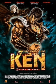 Hokuto No Ken : I - L'Ère de Raoh 2006 regarder doublage fr vip film
box-office cinema [720]p