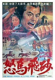 Poster Duel in the Desert 1977