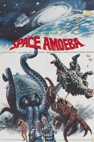 Space Amoeba постер