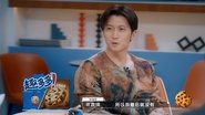 Episode 1 (1)