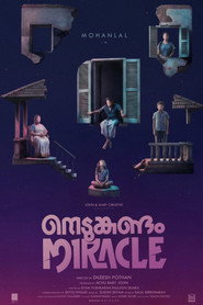 Nedumkandam Miracle