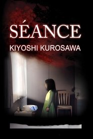 Séance streaming