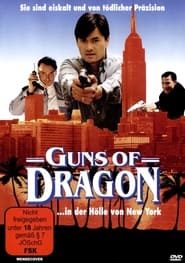 Poster Guns of Dragon