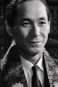 Photo de Tsutomu Shimomoto Yoshiko's husband Masao 