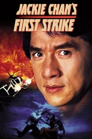 Jackie Chans Erstschlag 1996 Auf Englisch & Französisch
