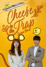 Cheese in the Trap Season 1 2