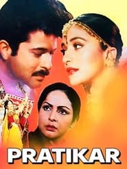 Pratikar (1991) Hindi Movie