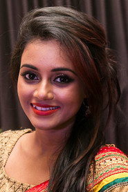 Dinakshie Priyasad