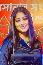 Suchandra Bhattacharyay