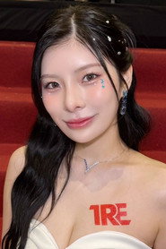 神木麗