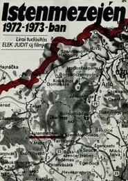 Poster On the Field of God in 1972-73 1974