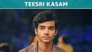 Teesri Kasam