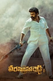 Veera Simha Reddy Hindi Dubbed Full Movie Watch Online